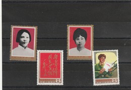 Chine Neuf Sans Charniére ** N° 1389 1390 Et 1387 Et 1388 - Unused Stamps