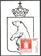 Greenland 2007 .  100 Years Of Parcel Post Stamps. Michel 488. Maxi Card. - Cartes-Maximum (CM)