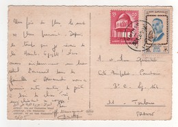 Beau Timbre , Stamp  " Nasser De 1971 + Complément... "  Sur Cp , Carte , Postcard De Assouan - Cartas & Documentos