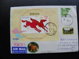 Cover Taiwan China To Lithuania On 2019 M/s Animals Horses - Storia Postale