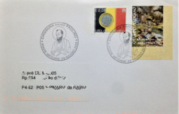 Vatican, Circulated Cover To Portugal, "Museums", "Coins On Stamps", "Painting", "Saints", "St. Paul", 2009 - Lettres & Documents