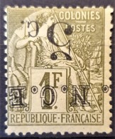 NOUVELLE CALÉDONIE 1886 - MLH - YT 10a - 5c/1F (renversé) - Unused Stamps