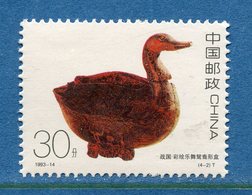 Chine - YT N° 3189 - Neuf Sans Charnière - 1993 - Neufs