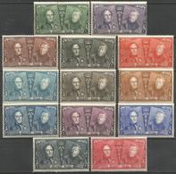 (E002) BELGIQUE - N°221 à 233 * - 75e Anniversaire 1er Timbre - Leopold Ier "Epaulette" + Albert Ier - Unused Stamps