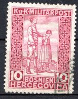 BOSNIE HERZEGOVINE (Administration Austro-hongroise) - 1916-18 - N° 94 - (Pour Les Invalides De Guerre) - Bosnië En Herzegovina