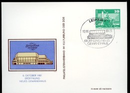 DDR PP16 D2/039 Privat-Postkarte GEWANDHAUS Leipzig Sost. 1981  NGK 5,00 € - Cartes Postales Privées - Oblitérées