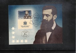 Israel 1954 Michel 100 Theodor Herzl Maximumcard - Cartes-maximum