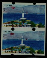 ISRAEL 1995 KLUSSENDRORF ESSAYS EILAT MISSING VALUE PAIR UNCOUT BALE K.ES.12-700$ MNH VF!! - Sin Dentar, Pruebas De Impresión Y Variedades