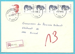 2135+2203 Op Brief Aangetekend Sterstempel * NEERIJSE * Met Strookje ST-JORIS-WEERT - 1981-1990 Velghe