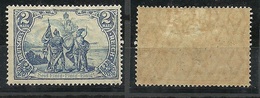 Germany Deutsches Reich 1906/17 Michel 95 A (26:17 Zähnungslöcher) * - Unused Stamps