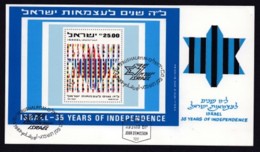 ISRAEL, 1983, Maxi-Card(s), Star Of David, SGMS899, F5642 - Cartes-maximum