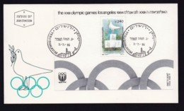ISRAEL, 1984, Maxi-Card(s), Olympic Games Los Angeles, SGMS932, F5644 - Maximumkarten