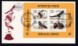 ISRAEL, 1985, Maxi-Card(s), Biblical Birds, SGMS948, F5645 - Cartes-maximum