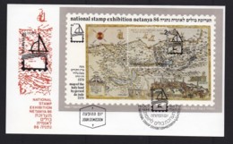 ISRAEL, 1985, Maxi-Card(s), Netanya Exhibition Special, SGMS1010, F5650 - Cartes-maximum