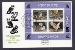 ISRAEL, 1987, Maxi-Card(s), Biblical Birds SGMS1019, F5652 - Cartes-maximum