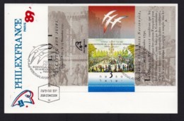 ISRAEL, 1989, Maxi-Card(s), 200 Years French Revolution, SGMS1075, F5420 - Maximum Cards