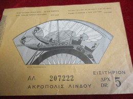 Exposition / GRECE/ The Navy Is A Way Of Life And It Is By No Means/ Nikoeoenoye/ Vers 1960 ?      TCK153 - Tickets - Vouchers