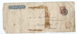 3266 - Devant De  Lettre Per Book Post - One 1 Penny Victoria Cachet SW 5 - Postmark Collection