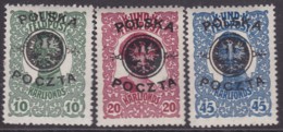 POLAND 1918 Lublin Fi 17-19 Mint Hinged Signed Petriuk - Ongebruikt