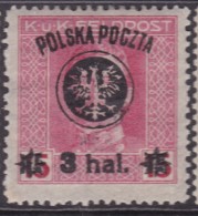 POLAND 1918 Lublin Fi 21 Mint Hinged Signed Petriuk - Ongebruikt