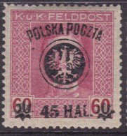 POLAND 1918 Lublin Fi 24 Mint Hinged Signed Petriuk - Ongebruikt