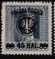 POLAND 1918 Lublin Fi 25a Mint Hinged Signed Petriuk - Unused Stamps