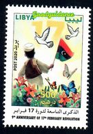 2020- Libya- 9th Anniversary Of 17th February Revolution- Butterflies - Dove - Bird-  Flag - Complete Set 1v.MNH** - Libia