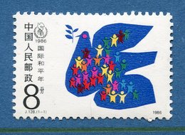 Chine - YT N° 2792 - Neuf Sans Charnière - 1986 - Nuevos