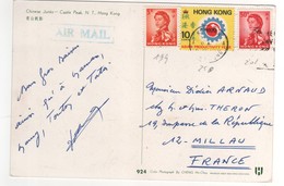 Beaux Timbres , Stamps  Yvert N° 194 , 201 , 250 Sur Cp , Carte , Postcard - Brieven En Documenten