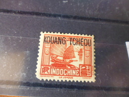 KOUANG TCHEOU YVERT N° 99** - Nuevos