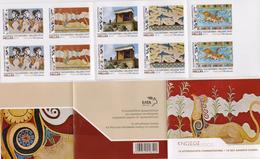GREECE STAMPS 2019/ARCEALOGICAL AREAS(KNOSSOS)/NEW HIGHER FACE VALUE FROM 3/3/2020-MNH-SELF ADHESIVE-BOOKLET-22/7/19 - Archaeology