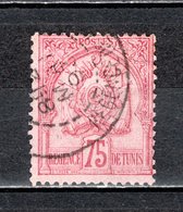 TUNISIE N° 18  OBLITERE COTE  110.00€     ARMOIRIE - Used Stamps