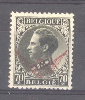 Belgique  -  Services  :  Yv  19  * - Neufs