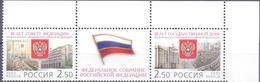 2003. Russia, 10y Of Parliament & Federal Sobranie In Russia, 2v + Label, Mint/** - Blocks & Sheetlets & Panes