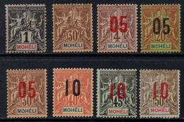 MOHELI / ENSEMBLE DE TIMBRES * / COTE > 48.00 EUROS (ref 8013) - Neufs