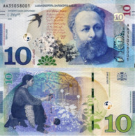 Georgia 10 Laris, 2019, P-NEW, AA Serial , New Design, UNC - Géorgie