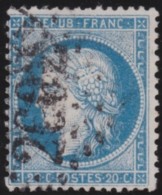 France       .    Yvert    .    37          .         O      .      Oblitéré - 1870 Beleg Van Parijs