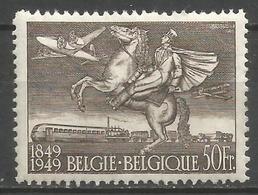 (E036) BELGIQUE - N°810A* - Centenaire Premier Timbre - Postillon, Train, Avion. Postiljon Te Paard, Trein, Vliegtuig. - Neufs