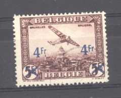 Belgique  -  Avion  :  Yv  7  (o) - Used