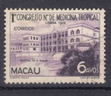 Portugal Macao Macau 1952 Mi#387 Used - Used Stamps