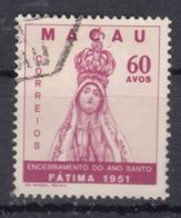 Portugal Macao Macau 1951 Mi#386 Used - Oblitérés