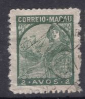 Portugal Macao Macau 1942 Mi#339 Used - Oblitérés