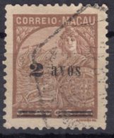 Portugal Macao Macau 1941 Mi#328 Used - Oblitérés