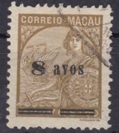 Portugal Macao Macau 1941 Mi#336 Used - Gebruikt
