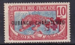 OUBANGUI - + 5 C. Double Surcharge Surcharge Renversée FAUSSE - Unused Stamps