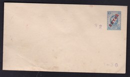 CHINA  CHINE CINA 1899-1904 TSARIST POST OFFICES IN CHINA  ENVELOPPE OVERPRINTS WITH 'КИТАЙ' (CHINA) - Brieven En Documenten