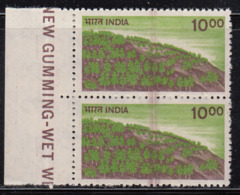 EFO Pair Error, Double Doctor's Blade India MNH Afforestation, Nature, Forest, Trees, Tree, 6th Definitive Series, 1988 - Plaatfouten En Curiosa