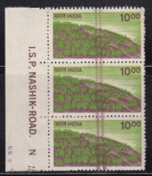 EFO Strip Of 3 Error Double Doctor's Blade India MNH Afforestation Nature Forest, Tree 6th Definitive Series, 1988 - Plaatfouten En Curiosa