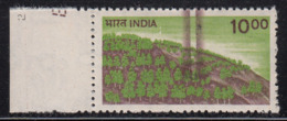 EFO Error, Double Doctor's Blade India MNH Afforestation, Nature, Forest, Trees, Tree, 6th Definitive Series, 1988 - Variétés Et Curiosités