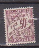 ALGERIE        N°  YVERT  :   TAXE  7    NEUF AVEC  CHARNIERES      ( Ch 2/53 ) - Timbres-taxe